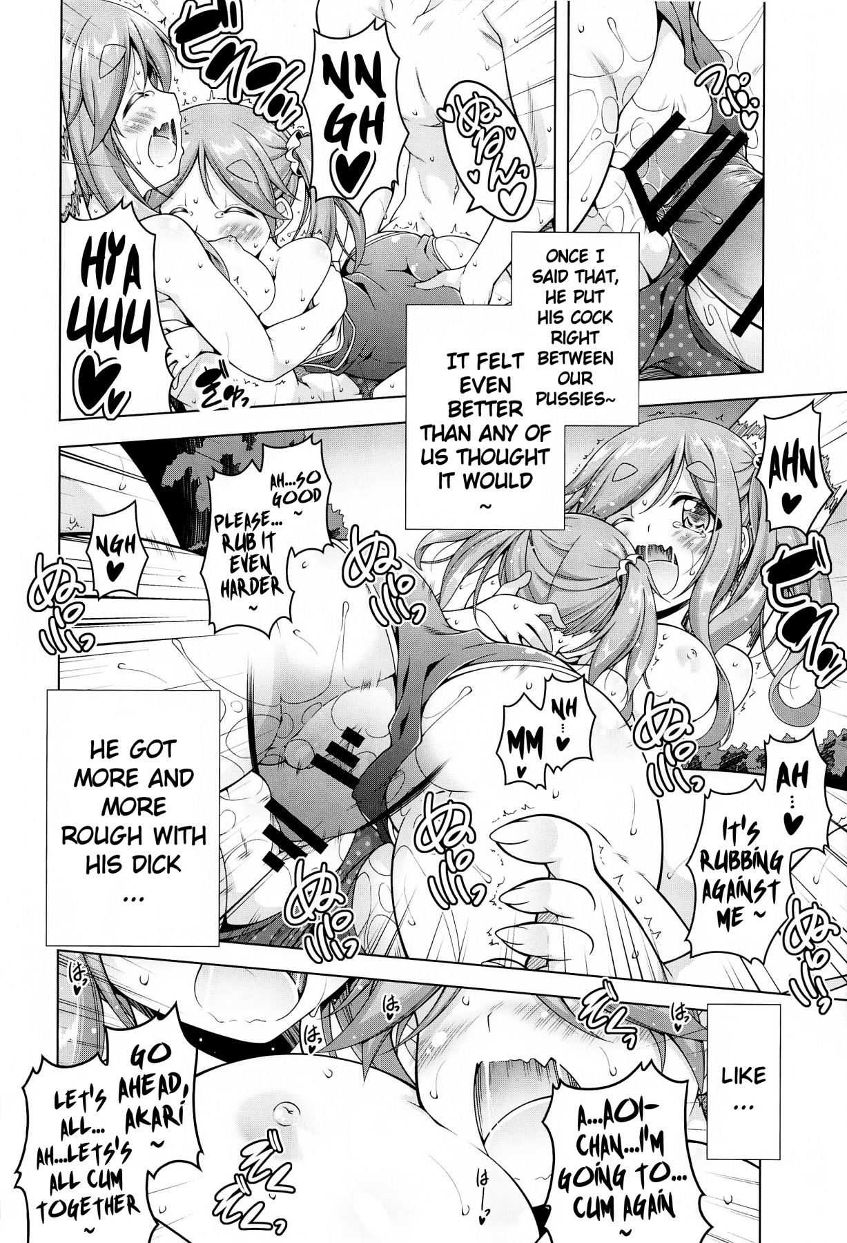 Hentai Manga Comic-Inuyama Aoi's Camping Sex Streak-Read-82